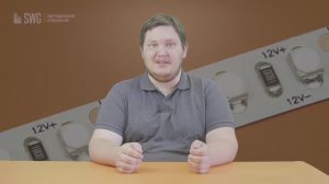 Какую светодиодную ленту выбрать: 12 или 24 вольт? SWG | светодиодное освещение
