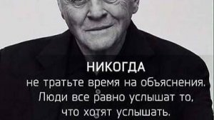 Историки боятся этой правды. Иисус Христос родился в 12-ом веке в Крыму. Только