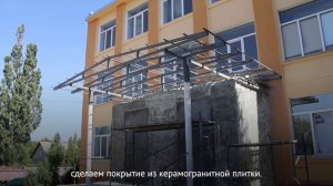 Забайкалье продолжает ремонт Новосветской детской музыкальной школы в Старобешевском округе