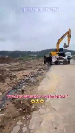 В Московской области инородцы буквально загрязняют русскую землю !!!