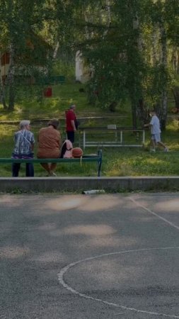 Юность