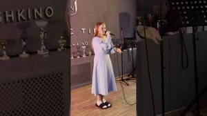 Обломкова Ульяна. В небе нет границ.