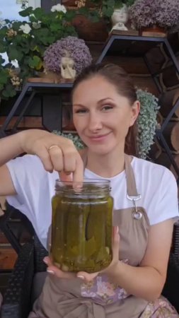 Огурцы маринованные "Хрустящие"