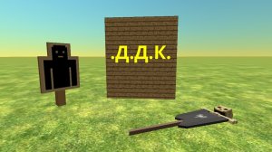 кто может сказать что это такое?