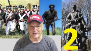 Эми-Йога. Войска России пять раз входили в Восточную Пруссию. Отныне Калининград - это Место Силы