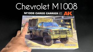 Новинка «Chevrolet M1008» с тентом- грузовой пикап от «AK Interactive» в 1/35 масштабе.