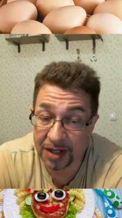 Что лучше есть на массе