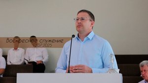 Воскресное Богослужение 13.07.2025