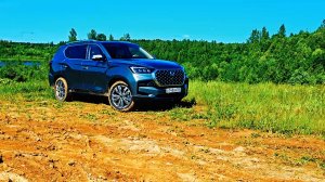 KGM Rexton анонс