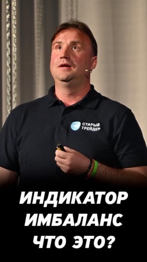 Технические индикаторы на фондовом рынке. Техника торговли для инвесторов и трейдеров.