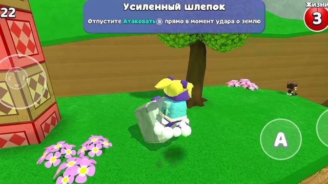 как попасть в закулисья в Super Bear Adventure смотреть онлайн