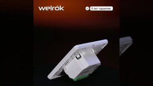 🔆 Терморегулятор Welrok vt для конвекторов и инфракрасных панельных обогревателей