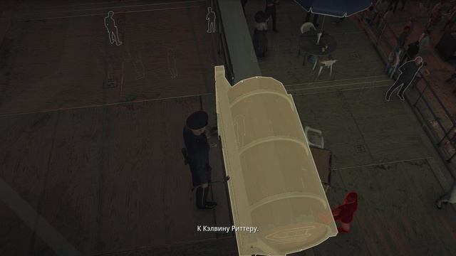 Hitman 3 ► Первое задание \ второй способ убийства цели