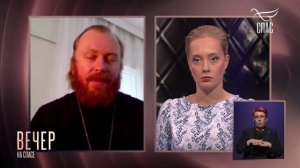 Верховный суд запретил «сатанистов»
