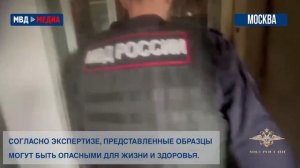 Работает полиция! Выпуск от18 июля 2025 года