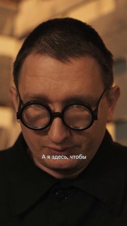 Для каждого из них это больше, чем просто спектакль| Смотрите «Театральную жизнь» на KION