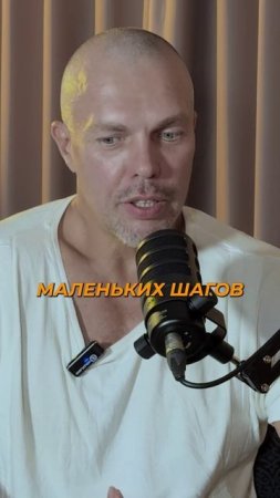 Что такое кайдзен | Алексей Кушнаренко