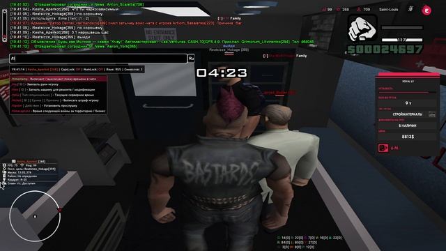 тайзер смотреть онлайн