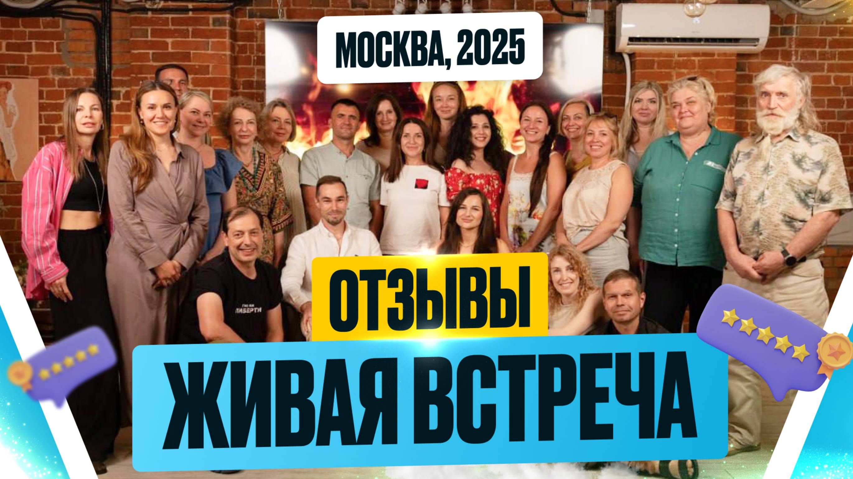 Где Получить УКАЗАТЕЛИ к ВЫБОРУ СЕБЯ. Погружение в Присутствие смотреть онлайн
