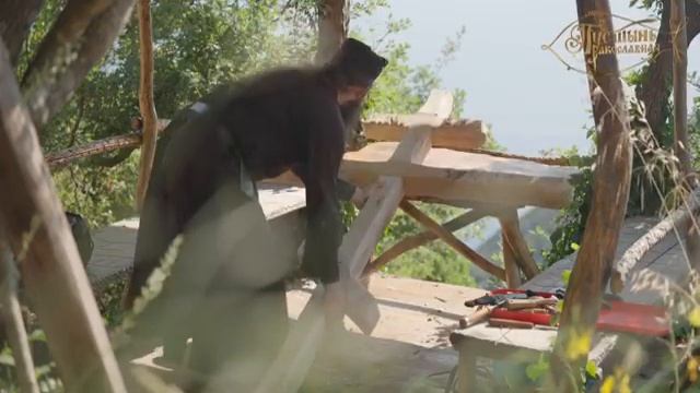 Крест - ангелам Слава и демонами язва смотреть онлайн