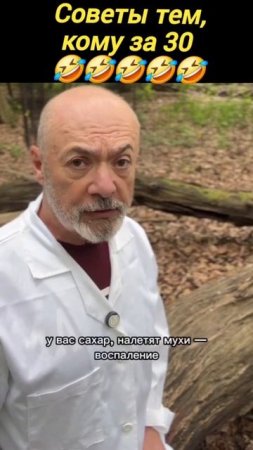 Вот, запоминайте