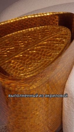 Sicis. Волны