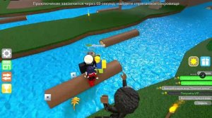 Играю в роблокс