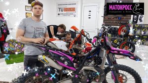 ГИДУЕМ КАЙФУЕМ СОРТИРУЕМ и ЛЕПЕСТОК на ЛАНЗУ 302Т