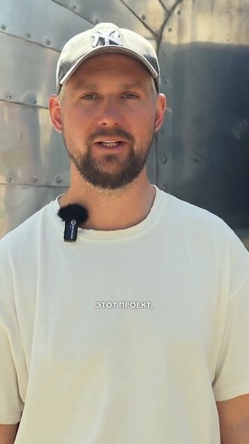 Дом из Малибу в России! Получится ли сделать глэмпинг из дома на колесах? #шортс #тикток #рилс смотреть онлайн