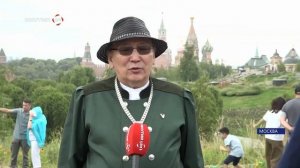 Московский Ысыах в парке "Зарядье"