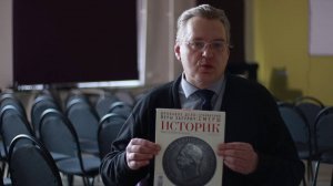 [Я читаю] с Максимом Кальсиным