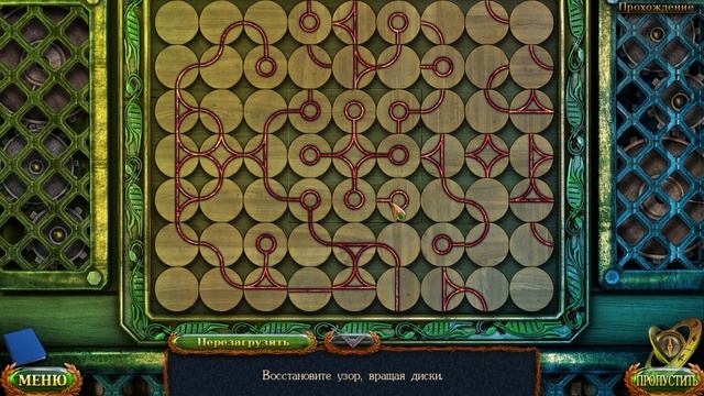 Lost Lands 6 головоломка   #lostlands #lostlandsfestival #dubstep #lostlamds2018 #lost #lands #like