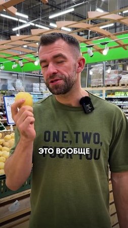 МОЖНО ЛИ КАРТОШКУ ПРИ ПОХУДЕНИИ?