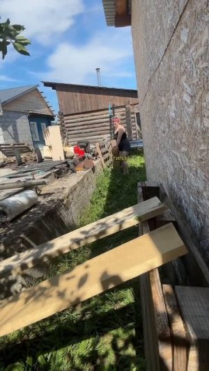 Продолжаем стройку #уралочка #деревенскаяжизнь #свойдом #стройка