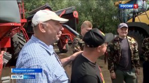 Студенты проходят полевую практику