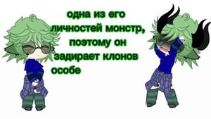 Чтобы потом не хейтили