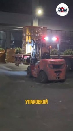 НАШИ БУДНИ ИЗ КИТАЯ | BAIYUN CARGO | БАЮНЬ КАРГО | Доставка из Китая.