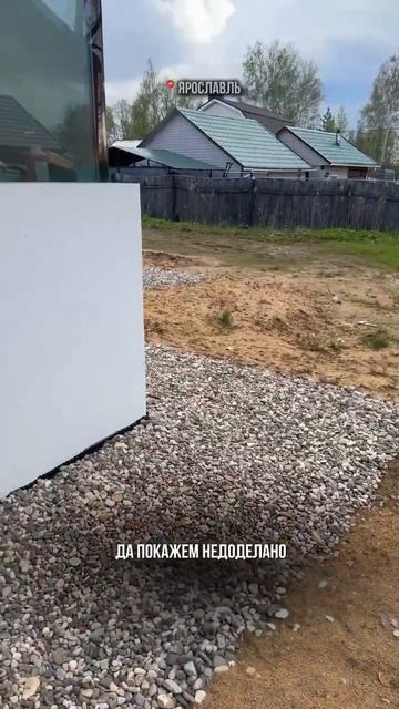 #ремонтквартир #ремонт #строительство #дизайнинтерьера #ярославль смотреть онлайн