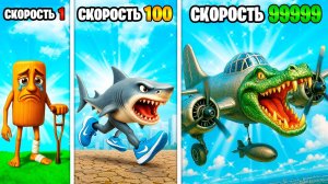Скорость Итальянского Брейнрот умножается с Каждым шагом в ГТА 5