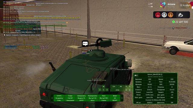 консультация 23-07 смотреть онлайн