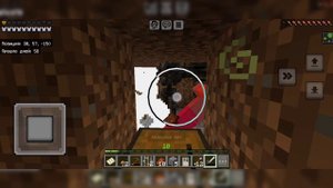 Тест от Артёма в Minecraft.
