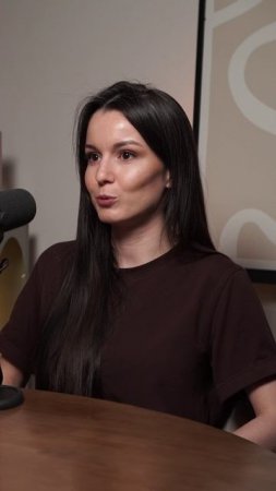 Критерии отбора персонала