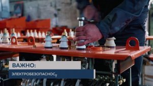 Сборка трансформаторов АРКТИКА