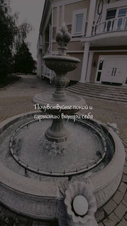 Люди недооценивают тишину…