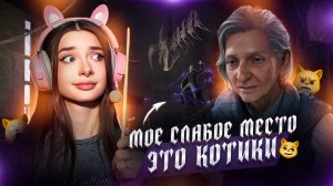ЧЕСНОУК — МОЯ НОВАЯ ЛЮБОВЬ: ТРАВОЛОГИЯ, МАНДРАГОРА И Т.Д 🌱 HOGWARTS LEGACY #13