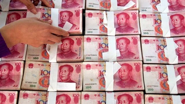 СМИ: Германия обвиняет КНР в манипулициях курсом юаня. смотреть онлайн