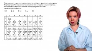 ID46949