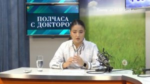 2025_07_23_Гость в студии часть 1