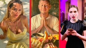 Что стало с главными актёрами сериала «Кухня» на канале СТС и чем они занимаются сейчас (ч. 2)