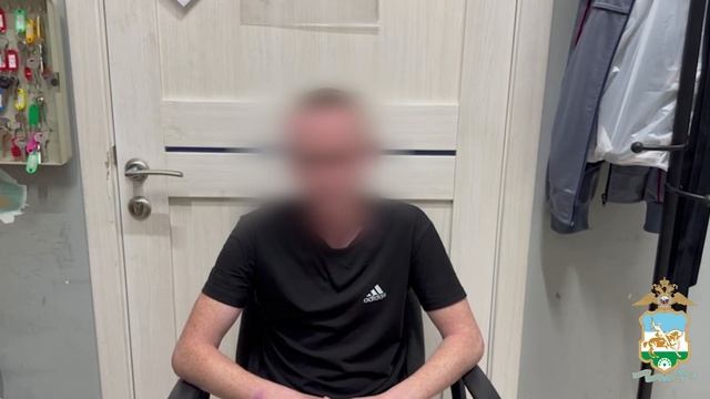 В Уфе задержали 16-летнего парня, который участвовал в мошеннической схеме смотреть онлайн